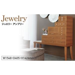 ふるさと納税 家具 収納家具 広島県 府中市 ...の詳細画像1