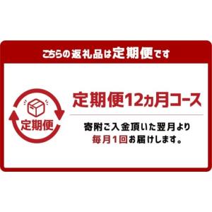 ふるさと納税 うどん 生・半生めん 岡山県 倉...の詳細画像2