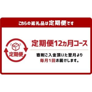 ふるさと納税 うどん 生・半生めん 岡山県 倉...の詳細画像2