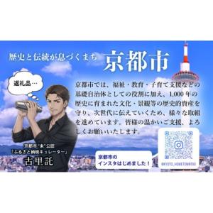 ふるさと納税 焼菓子・チョコレート パウンドケ...の詳細画像5