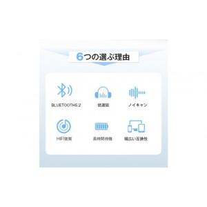 ふるさと納税 雑貨・日用品 愛知県 名古屋市 ...の詳細画像2