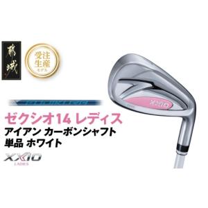 ふるさと納税 ゴルフグッズ クラブ 宮崎県 都城...の商品画像