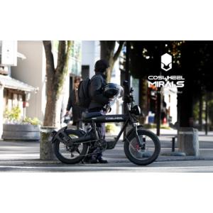 ふるさと納税 自転車 電動アシスト自転車 岐阜...の詳細画像1