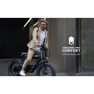 ふるさと納税 自転車 電動アシスト自転車 岐阜県 土岐市 電動アシスト自転車 COSWHEEL MIRAI COMFORT マットブラック Acalie 自転車 アシスト 電動 MGS002-1 …