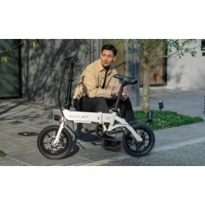 ふるさと納税 自転車 電動アシスト自転車 岐阜...の詳細画像4