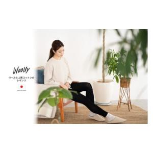 ふるさと納税 ファッション 奈良県 葛城市 ウ...の詳細画像3