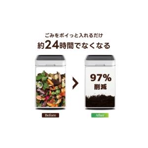 ふるさと納税 電化製品 大阪府 寝屋川市 Re...の詳細画像2