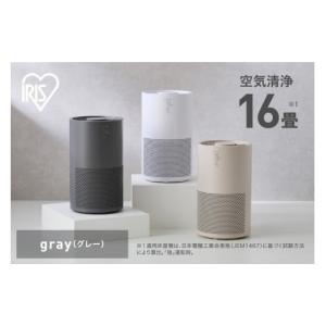 ふるさと納税 空調・季節家電 宮城県 角田市 空気清浄機 16畳 アイリスオーヤマ AAP-S30C-H グレー 花粉症