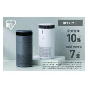 ★未使用　象印　スチーム式加湿器　EE-RU50-WA　2025年製 レビュー一覧｜象印ダイレクト