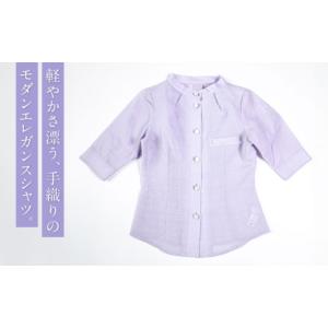 ふるさと納税 服 女 沖縄県 沖縄市 サマーシ...の詳細画像2