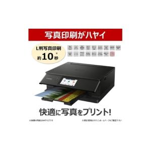 ふるさと納税 TV・オーディオ・カメラ 大分県...の詳細画像4