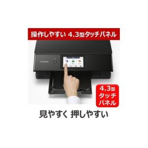 ふるさと納税 TV・オーディオ・カメラ 大分県...の詳細画像5