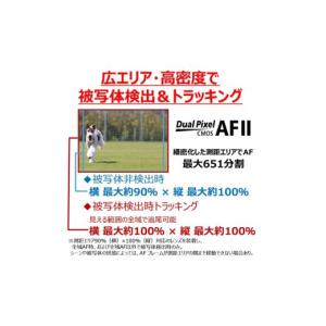 ふるさと納税 TV・オーディオ・カメラ 大分県...の詳細画像3