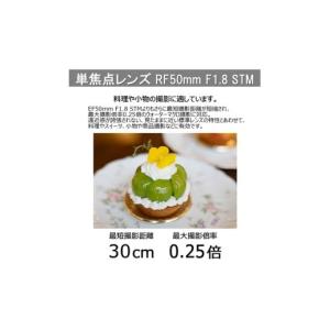ふるさと納税 TV・オーディオ・カメラ 大分県...の詳細画像5