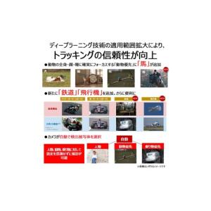 ふるさと納税 TV・オーディオ・カメラ 大分県...の詳細画像2