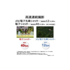 ふるさと納税 TV・オーディオ・カメラ 大分県...の詳細画像3