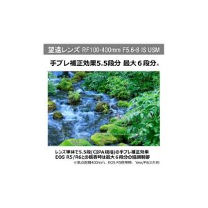 ふるさと納税 TV・オーディオ・カメラ 大分県...の詳細画像4
