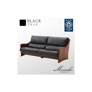 ふるさと納税 家具 インテリア・寝具・収納 福岡...の商品画像