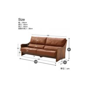 ふるさと納税 家具 インテリア・寝具・収納 福...の詳細画像2