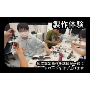ふるさと納税 電化製品 長野県 小布施町 QM...の詳細画像2