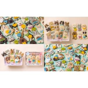 ふるさと納税 焼菓子・チョコレート クッキー ...の詳細画像2