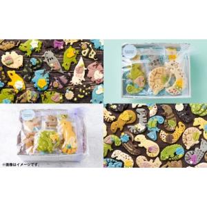 ふるさと納税 焼菓子・チョコレート クッキー ...の詳細画像5