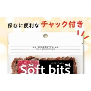 ふるさと納税 馬肉 長崎県 大村市 全12回定...の詳細画像3