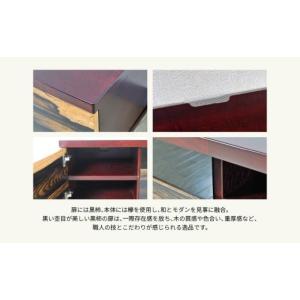 ふるさと納税 家具 インテリア・寝具・収納 福...の詳細画像3