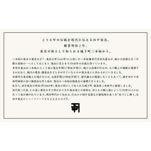 ふるさと納税 家具 インテリア・寝具・収納 福...の詳細画像5
