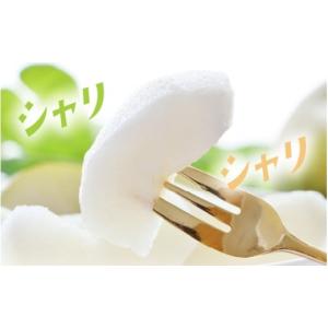ふるさと納税 梨 福井県 坂井市 先行予約 和...の詳細画像5