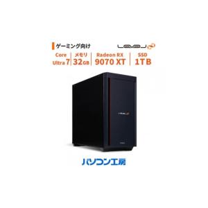 ふるさと納税 パソコン・周辺機器 島根県 出雲市 パソコン工房 4年間物損保証 ミドルタワーゲーミングPC Core Ultra 7／RX 9070 XT／No.339