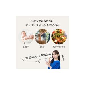ふるさと納税 タオル・寝具 掛け布団 東京都 ...の詳細画像4