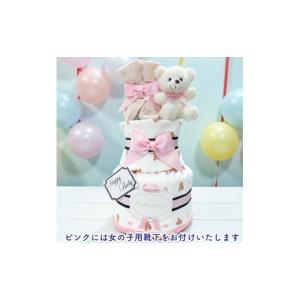 ふるさと納税 タオル・寝具 掛け布団 東京都 ...の詳細画像2