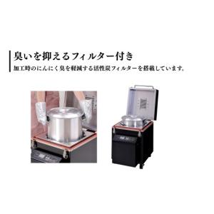 ふるさと納税 キッチン家電 長野県 千曲市 黒...の詳細画像3
