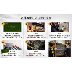 ふるさと納税 イベントやチケット等 青森県 田...の詳細画像3