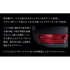 ふるさと納税 雑貨・日用品 千葉県 千葉市 ゴ...の詳細画像2