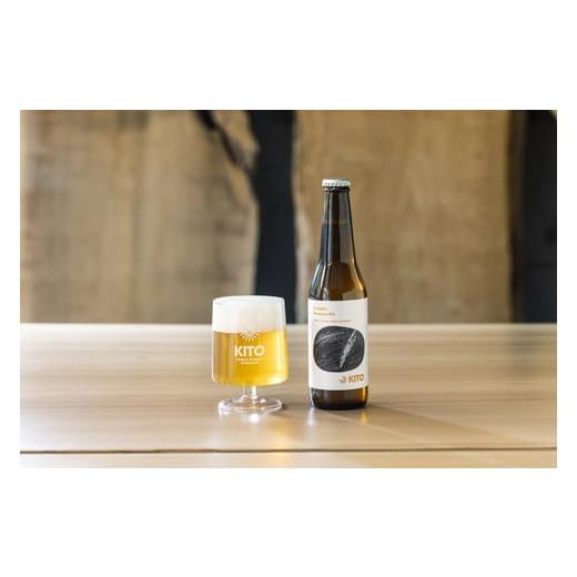 ふるさと納税 ビール 地ビール 奈良県 下市町 119.KITO CLASSIC American ...