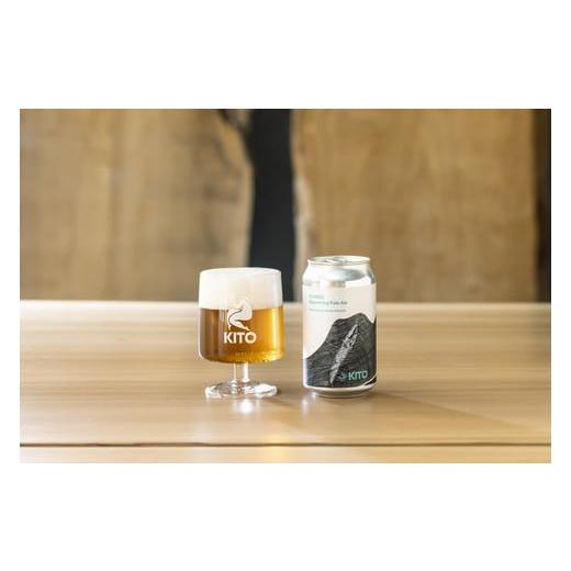 ふるさと納税 ビール 地ビール 奈良県 下市町 120.KITO CLASSIC DipHop Pa...