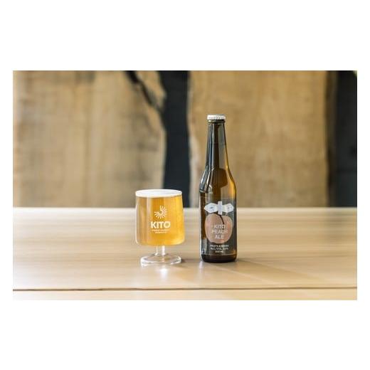 ふるさと納税 ビール 地ビール 奈良県 下市町 121.KITO PEACH FRUITS ALE ...
