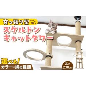 ふるさと納税 雑貨・日用品 インテリア 福岡県...の詳細画像1