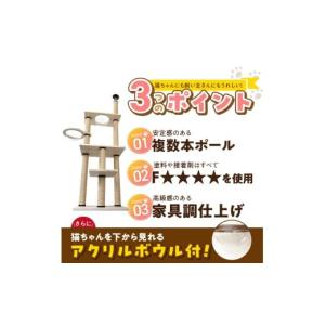 ふるさと納税 雑貨・日用品 インテリア 福岡県...の詳細画像2
