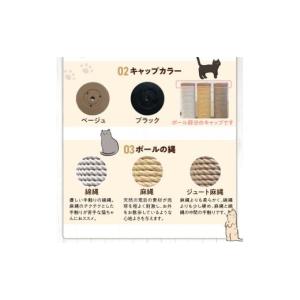 ふるさと納税 雑貨・日用品 インテリア 福岡県...の詳細画像4