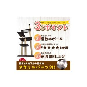 ふるさと納税 雑貨・日用品 インテリア 福岡県...の詳細画像2