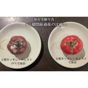 ふるさと納税 家具 タンス・チェスト 三重県 ...の詳細画像4