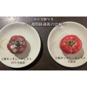 ふるさと納税 家具 タンス・チェスト 三重県 ...の詳細画像4