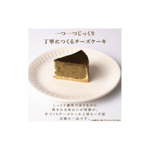 ふるさと納税 菓子 高知県 安芸市 12回 定...の詳細画像2