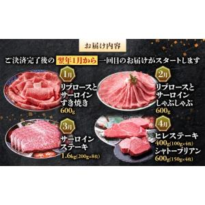 ふるさと納税 牛肉 サーロイン 三重県 多気町...の詳細画像2