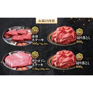 ふるさと納税 牛肉 サーロイン 三重県 多気町...の詳細画像3