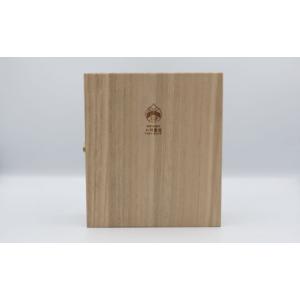 ふるさと納税 美容 京都府 京都市 上羽絵惣 ...の詳細画像5