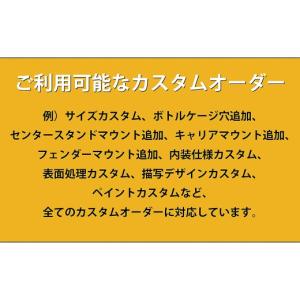 ふるさと納税 自転車 三重県 桑名市 MULL...の詳細画像3